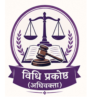 योगी तेजपाल सिंह